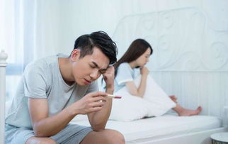 有過宮外孕的備孕應(yīng)注意事項