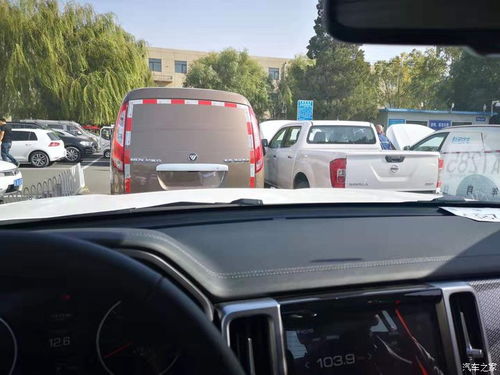 要注意,掛牌,事項,汽車