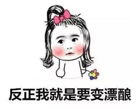 養(yǎng)殖,注意事項,小仙女,方法