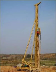 作業(yè),鉆孔,巖石,注意事項