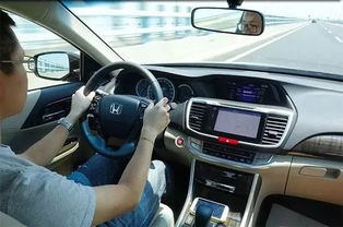 轎車一未開注意事項