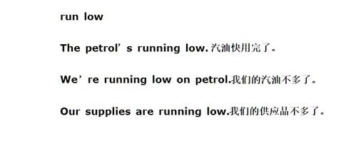 英語,動詞,注意事項,連系