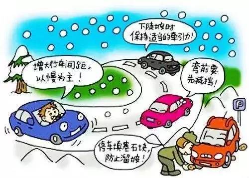 脹力彎的注意事項(xiàng)