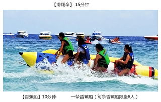 滑板安全注意事項(xiàng),滑板保養(yǎng)注意事項(xiàng),玩滑板注意事項(xiàng)