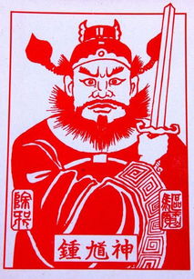 道家替身注意事項