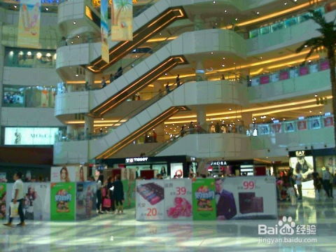 注意事項,逛商場