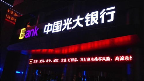 濰坊led發(fā)光字的選擇注意事項(xiàng)