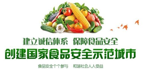 餐飲服務(wù)預(yù)防食物中毒注意事項(xiàng)資料性附錄,餐飲服務(wù)預(yù)防食物中毒常見原因及注意事項(xiàng),餐飲服務(wù)預(yù)防食物中毒注意事項(xiàng)總結(jié)