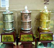 電動(dòng)轉(zhuǎn)經(jīng)筒注意事項(xiàng)