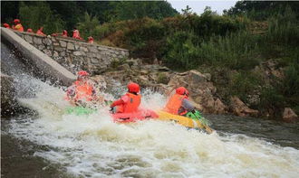 九仙山漂流注意事項