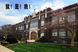 學校面試技巧和注意事項,學校施工安全注意事項,學校運動會注意事項