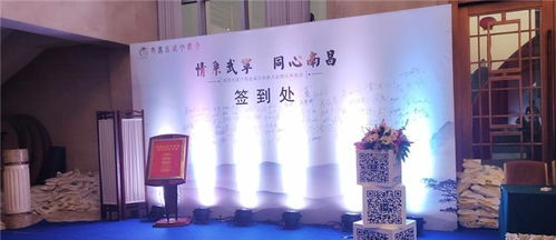 四川公司開業(yè)注意事項(xiàng)