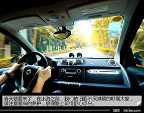 清洗,注意事項(xiàng),汽車,空調(diào)管