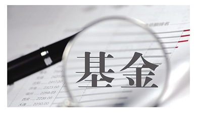 支付寶購買基金注意事項,購買理財基金注意事項,購買黃金基金注意事項