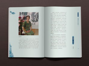 排版,注意事項(xiàng),書籍,ps