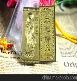 佩戴經(jīng)書掛件注意事項(xiàng)