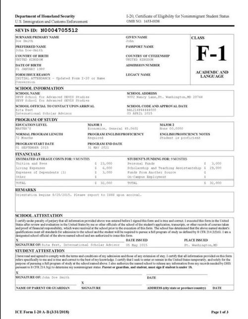 國境,出入,表格,注意事項(xiàng)