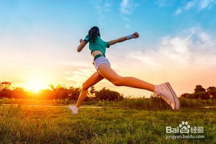 早晨跑步減肥注意事項
