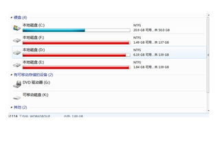 送修的電腦返回后有哪些注意事項(xiàng)