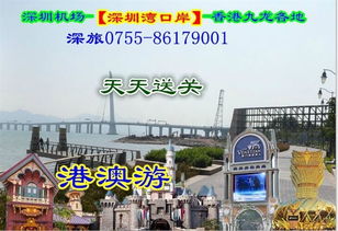 韓國自由行注意事項(xiàng),俄羅斯自由行注意事項(xiàng),可可西里自由行注意事項(xiàng)