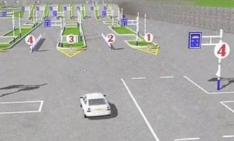 科目,注意事項(xiàng),考試,a1