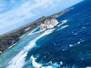 注意事項,自由,塞班島