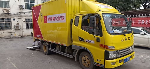 搬家順序和注意事項,冰箱搬家注意事項,搬家的風(fēng)俗講究和注意事項