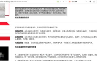 prp實(shí)驗(yàn)室提取注意事項(xiàng)