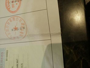 酒店團隊入住注意事項