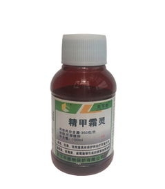 使用赤霉酸注意事項