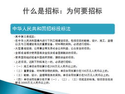 追問,注意事項(xiàng),深度