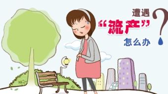 回紋風濕癥注意事項,風濕的注意事項,風濕和類風濕注意事項