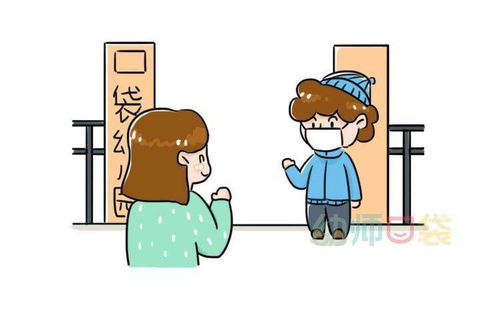 兒童衣著注意事項