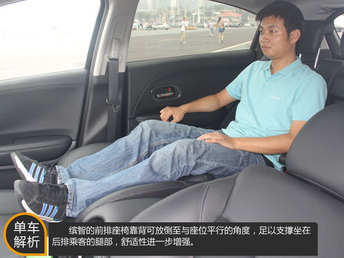 開繽智注意事項(xiàng)