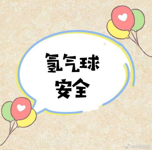 氫氣點(diǎn)燃注意事項(xiàng)