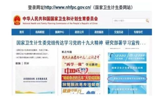 排隊,注意事項,注冊,ao3