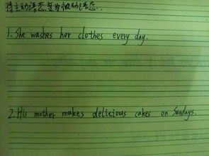 主動語態(tài)怎么變被動語態(tài),主動語態(tài)變被動語態(tài)題,主動語態(tài)變被動語態(tài)過程