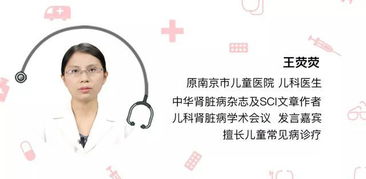 霧化治療的目的和注意事項(xiàng)