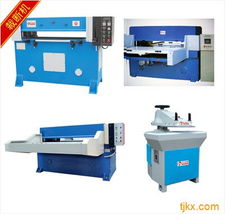 維修安全注意事項(xiàng),維修工作安全注意事項(xiàng),汽車(chē)維修安全注意事項(xiàng)