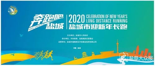 5公里長跑的方法和注意事項,長跑的注意事項,冬季長跑的注意事項