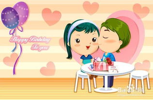 和律師談戀愛注意事項(xiàng),和消防談戀愛注意事項(xiàng),跟大叔談戀愛注意事項(xiàng)