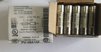 熔斷器,選用,注意事項(xiàng)