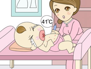 幼兒急診寶寶注意事項(xiàng)