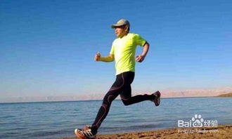 在拉薩長跑應注意事項