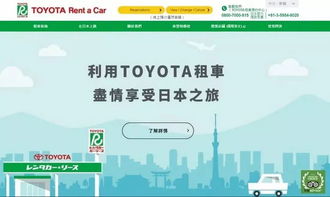 深圳自由行注意事項(xiàng)