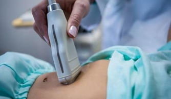 做子宮b超前注意事項