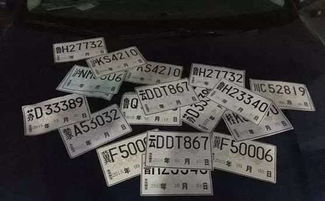 買好標(biāo)書然后如何拍牌,申請拍牌標(biāo)書注意事項(xiàng),標(biāo)書買好了怎么參加拍牌