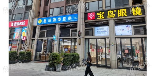 買商鋪的注意事項(xiàng),購買臨街商鋪?zhàn)⒁馐马?xiàng),買社區(qū)商鋪?zhàn)⒁馐马?xiàng)