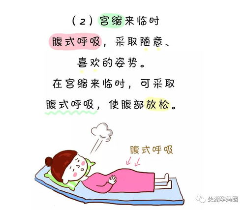 順產(chǎn)后的飲食注意事項(xiàng),順產(chǎn)后產(chǎn)婦飲食注意事項(xiàng),順產(chǎn)后注意事項(xiàng)護(hù)理及飲食