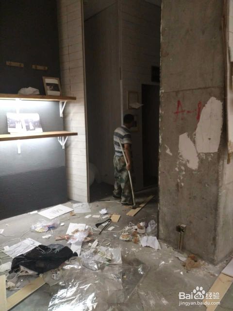 裝修拆除現(xiàn)場收方注意事項